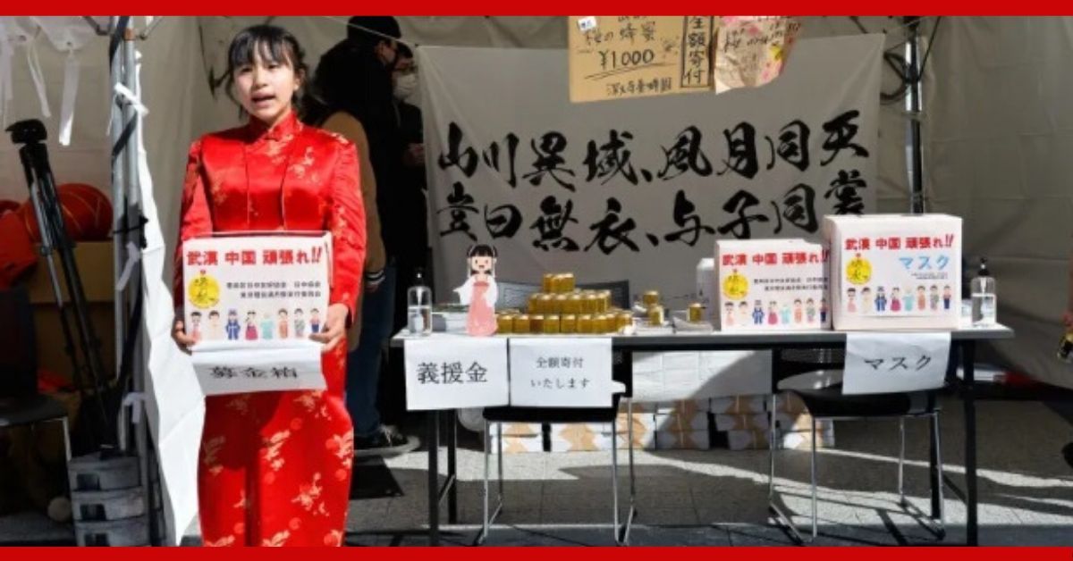 武漢頑張れ！ 日本の少女が募金活動、深々とお辞儀する姿に感動の声